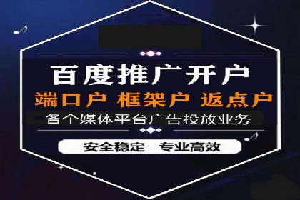 案例解读：信息流广告的创意制作