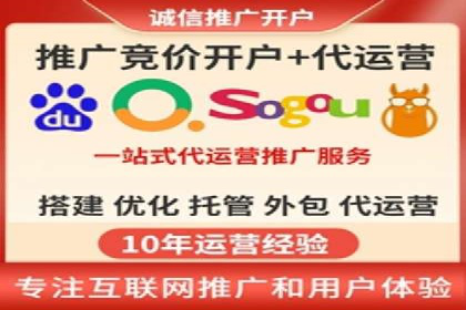 谷歌竞价实战：低成本高回报的广告投放